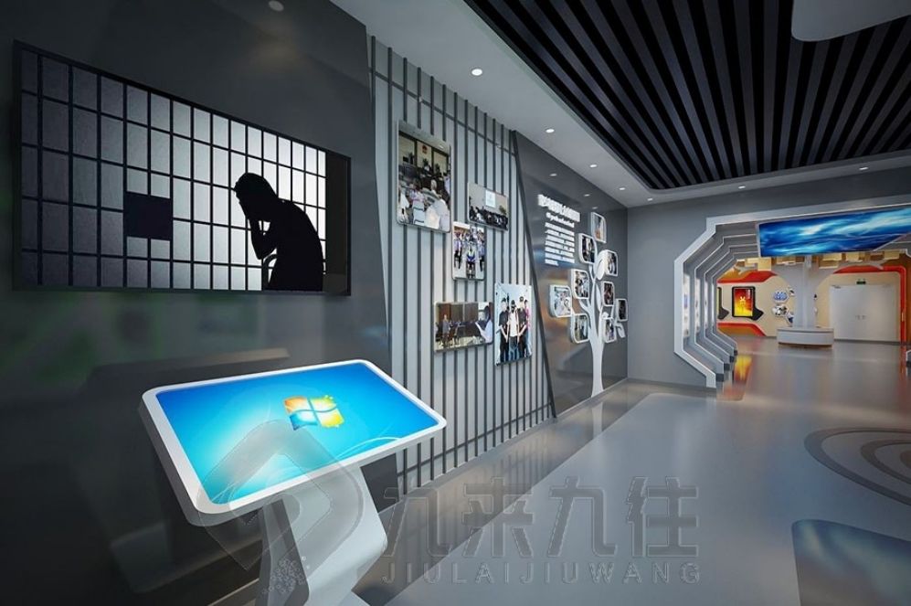 法治教育基地, 互動(dòng)多媒體展廳, 展廳設(shè)計(jì)方案, 多媒體設(shè)備, 創(chuàng)意互動(dòng)體驗(yàn)