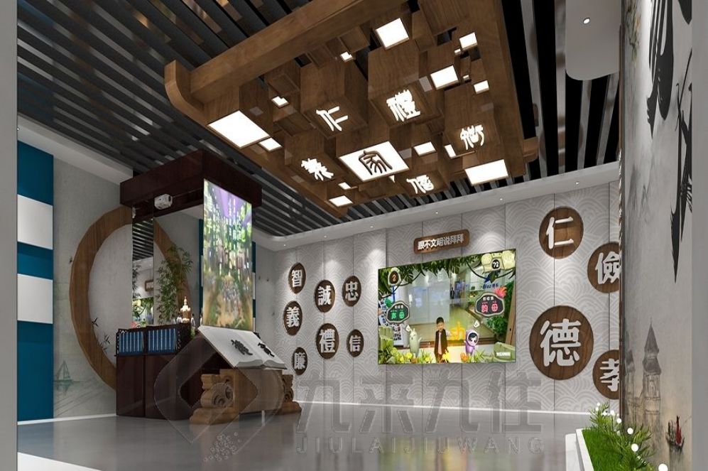 廉政警示教育基地,多媒體互動(dòng)展廳,創(chuàng)意展廳設(shè)計(jì),互動(dòng)設(shè)備展示,智慧展廳解決方案