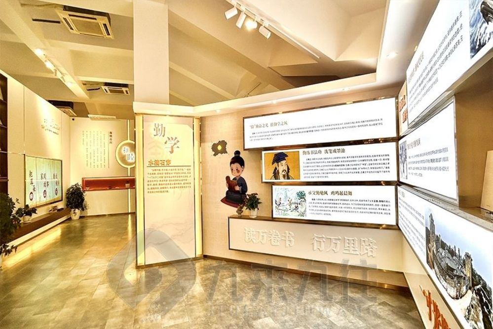 中醫(yī)藥展廳設(shè)計(jì),互動(dòng)多媒體展廳,中醫(yī)藥文化展示,展廳創(chuàng)意設(shè)計(jì),現(xiàn)代化中醫(yī)藥展覽