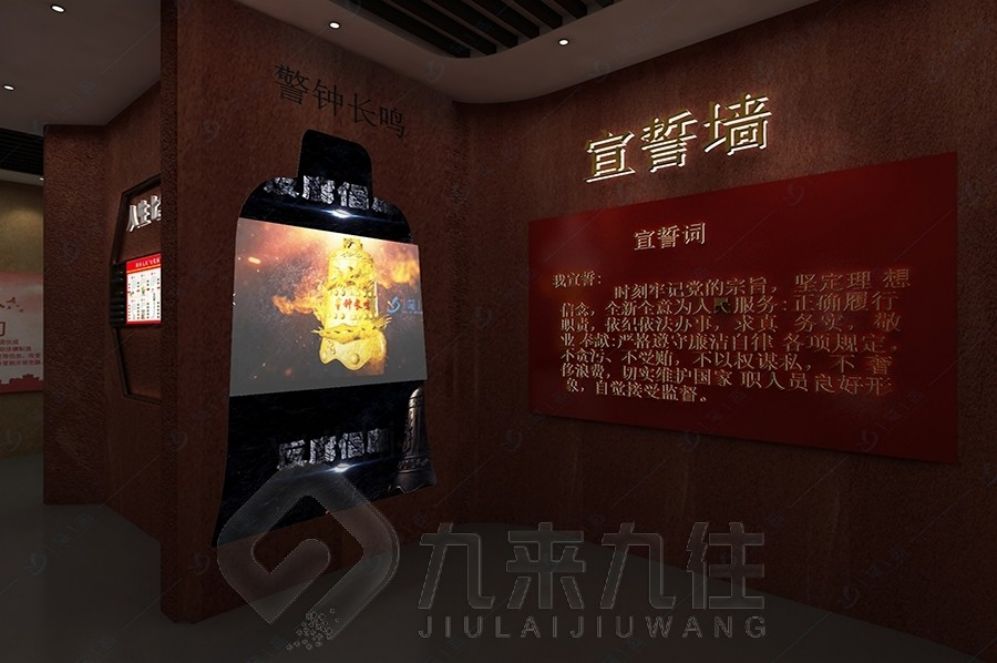 國(guó)防動(dòng)員教育基地, 互動(dòng)多媒體展廳, 多媒體設(shè)備解決方案