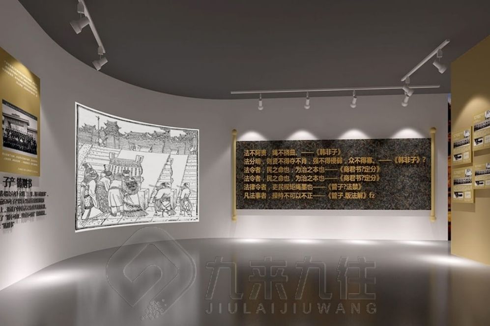 法治展廳設(shè)計, 多媒體互動設(shè)備, 創(chuàng)意法治教育, 智慧展廳解決方案, 互動法治展示