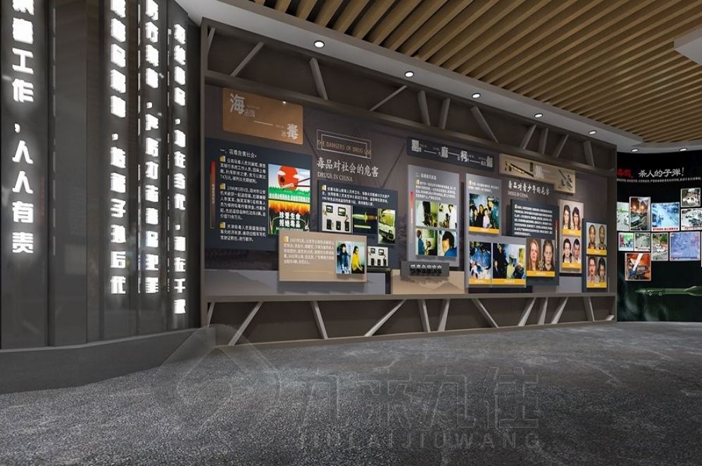 國防教育展廳設(shè)計, 多媒體互動體驗, 現(xiàn)代化展示