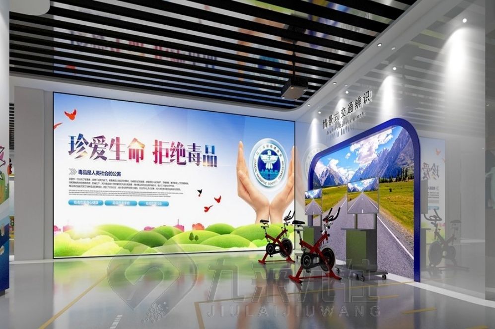 法治展廳設(shè)計, 互動多媒體解決方案, 現(xiàn)代化法治