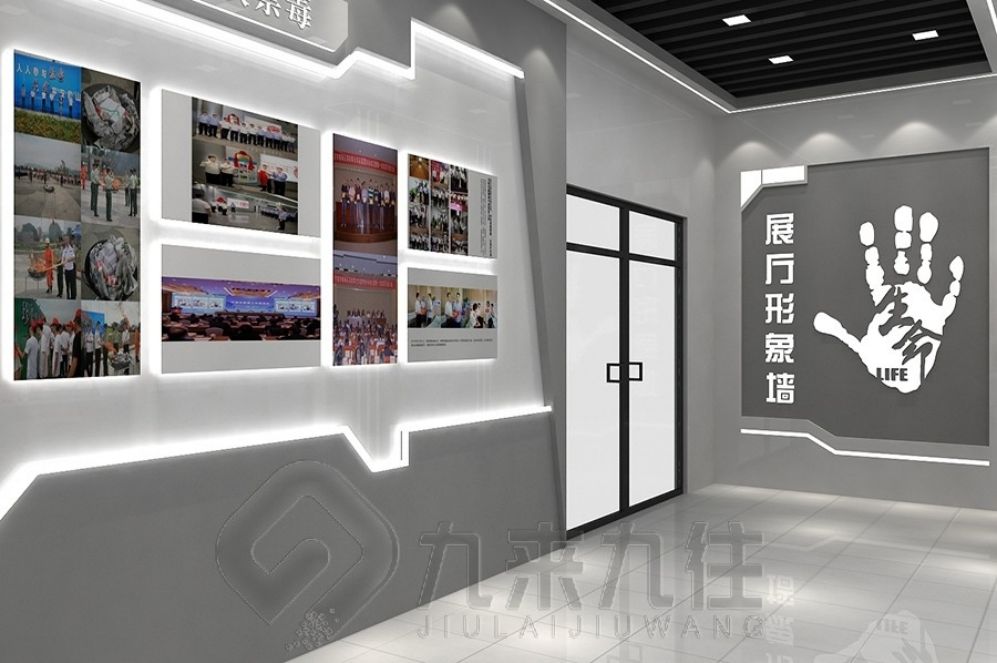 中醫(yī)藥展廳設計,互動多媒體,智慧展廳解決方案,展廳創(chuàng)意設計,現(xiàn)代化中醫(yī)藥展示