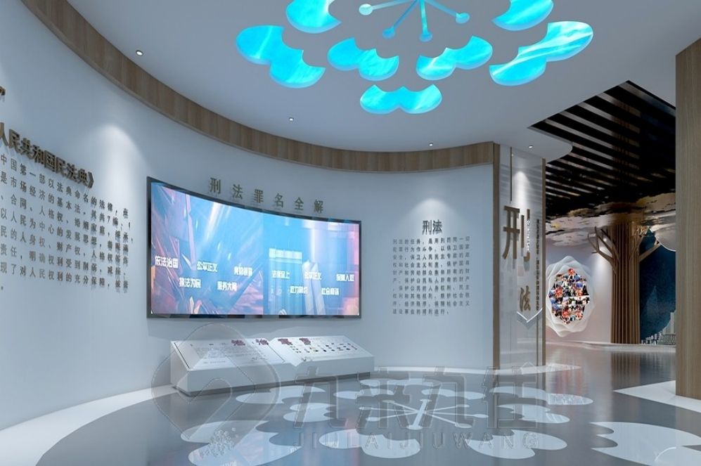 廉政教育基地,多媒體互動展廳,展廳設計解決方案,互動設備,創(chuàng)意展示,現(xiàn)代化展廳