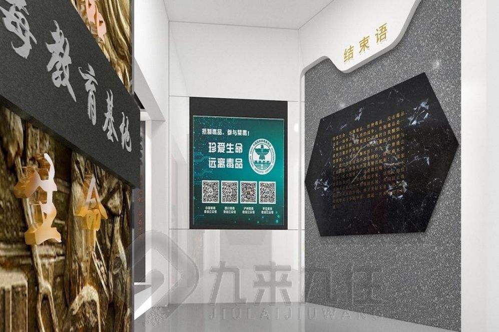 法治教育基地設計,多媒體互動展廳,創(chuàng)意法制展覽,智慧法治展廳,現(xiàn)代化法制教育,互動展示設備