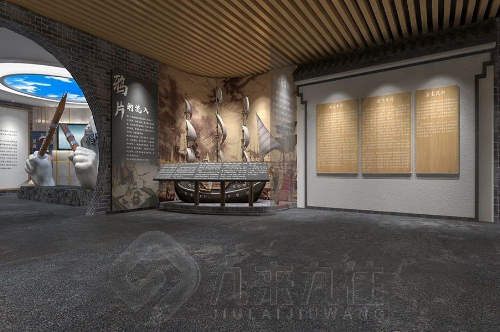 中醫(yī)藥展廳設(shè)計, 互動多媒體設(shè)備, 智慧展廳解決方案