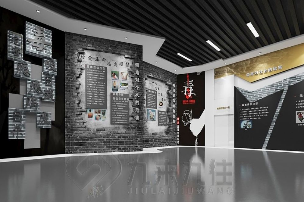 廉政警示教育基地,互動(dòng)多媒體展廳,展廳設(shè)計(jì)方案,多媒體設(shè)備展示,創(chuàng)意互動(dòng)設(shè)計(jì),現(xiàn)代化展廳施工