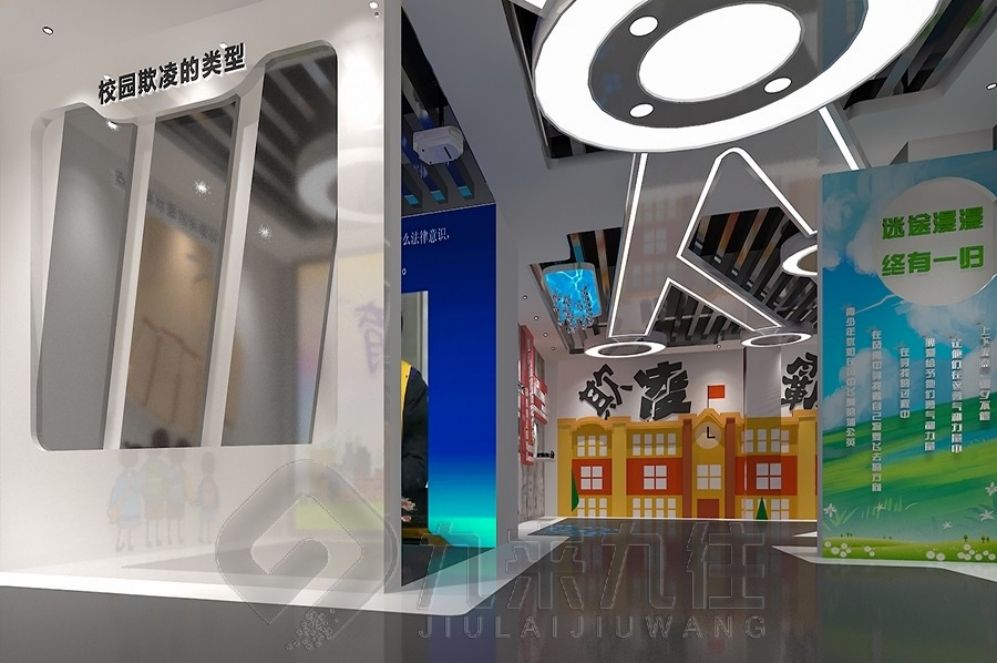 禁毒教育基地設(shè)計,互動多媒體設(shè)備,現(xiàn)代化展廳建