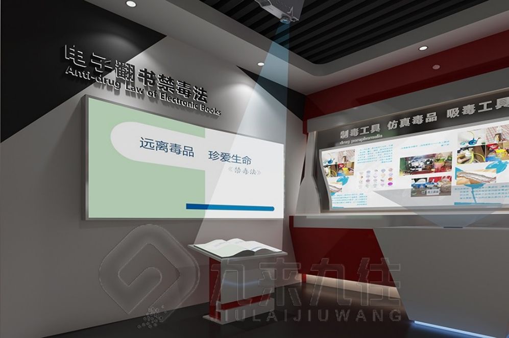 未成年人保護(hù)教育基地設(shè)計, 創(chuàng)新互動多媒體, 現(xiàn)代化教育展廳解決