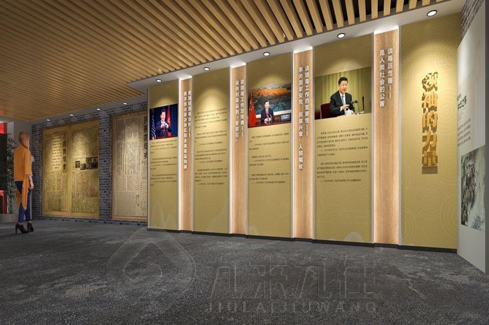 廉政教育展廳設(shè)計, 互動多媒體展示, 警示教育基地解決