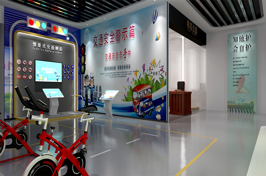 消防安全警示基地設計, 多媒體互動體驗, 智能消防展廳, 施工建設, 消防教育, 互動展示, AI技術, 安全教育基地, 消防設備展示, 模擬逃生體驗