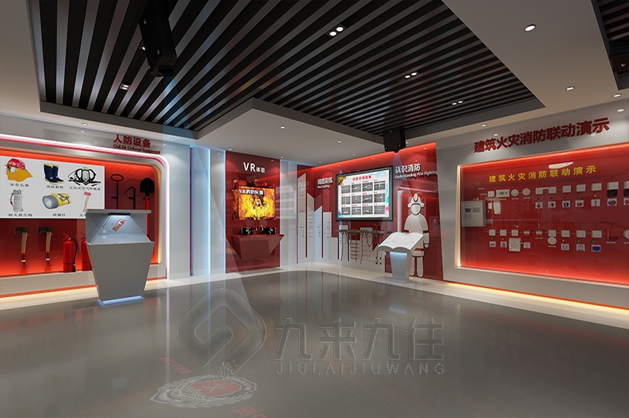 消防安全體驗館，消防安全教育基地，消防安全體驗館共有多少個項目