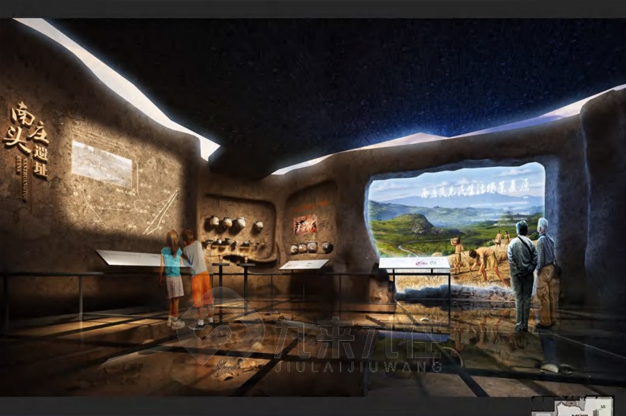 新中國史基地,新中國成立后第一個重工業(yè)基地,海南革命歷史紀念館