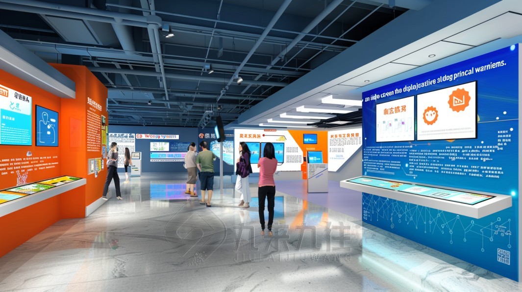 萬寧公共安全教育體驗館, 安全教育體驗館設計, 公共安全教育互動體驗