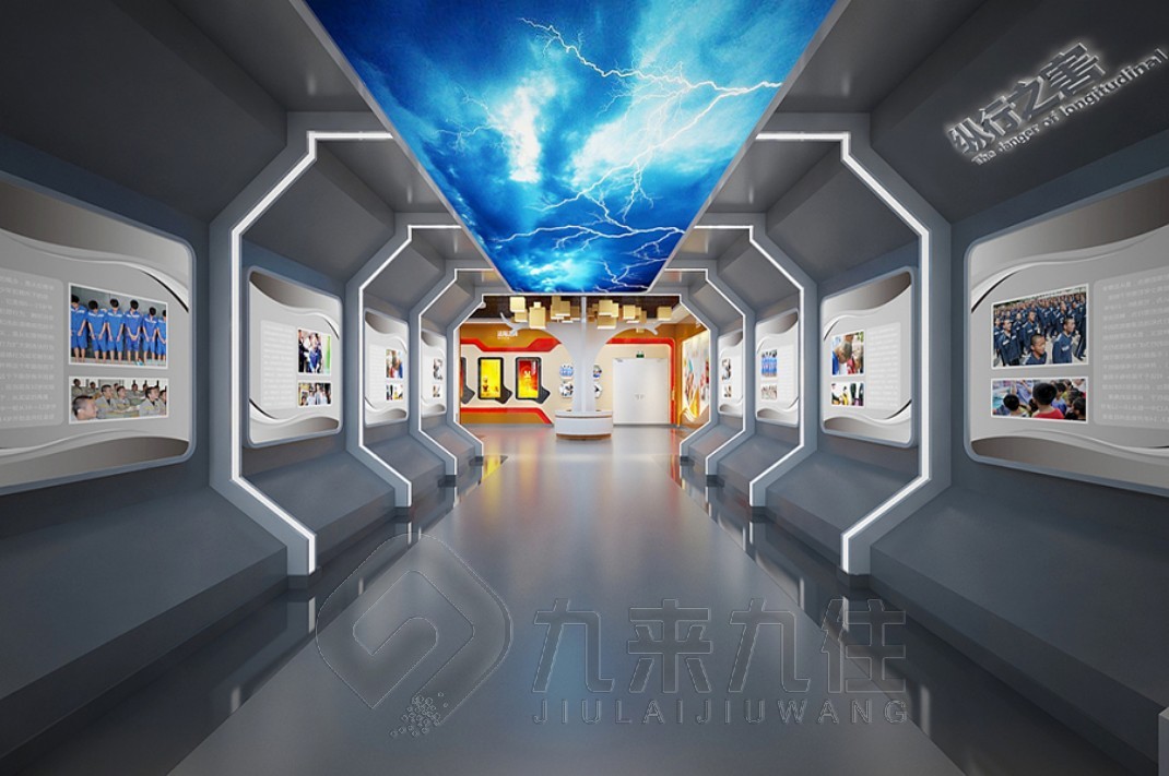 法制教育基地, 法治教育, 展廳設(shè)計(jì), 互動(dòng)體驗(yàn), 青少年法治教育