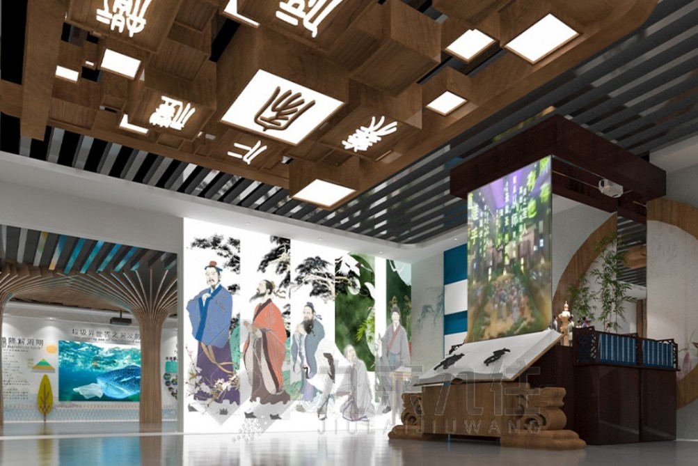 廉政教育體驗館, 廉潔文化教育, 公務(wù)員廉潔培訓(xùn), 教育基地設(shè)計, 展廳設(shè)計公司