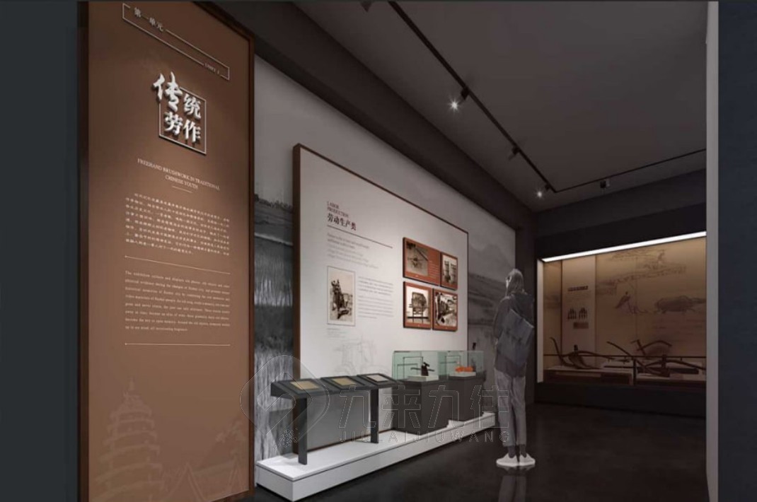 農(nóng)業(yè)展廳設(shè)計，農(nóng)業(yè)博物館