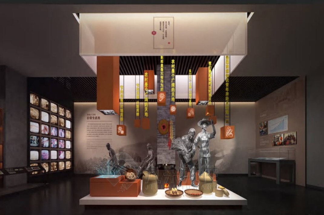 智慧農(nóng)業(yè)展廳建設，農(nóng)業(yè)研學教育基地