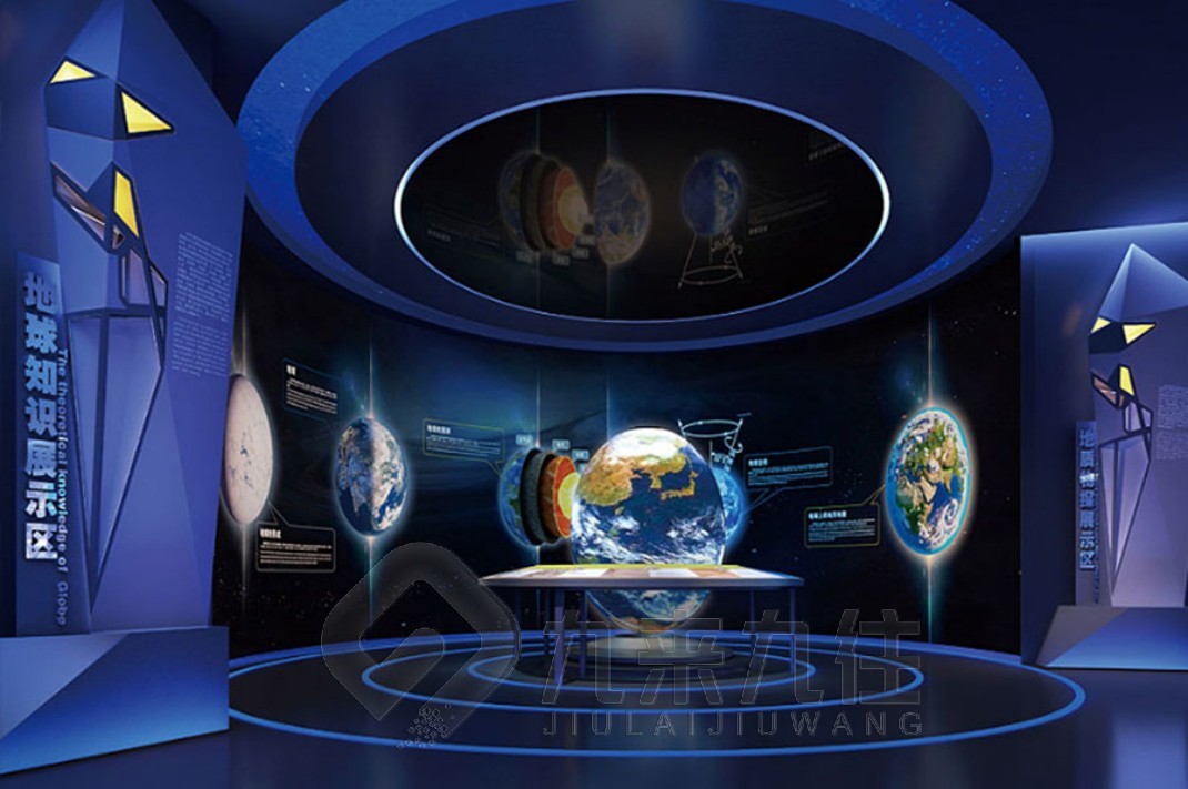 防震減災(zāi)科普體驗(yàn)館，防震減災(zāi)科普體驗(yàn)館