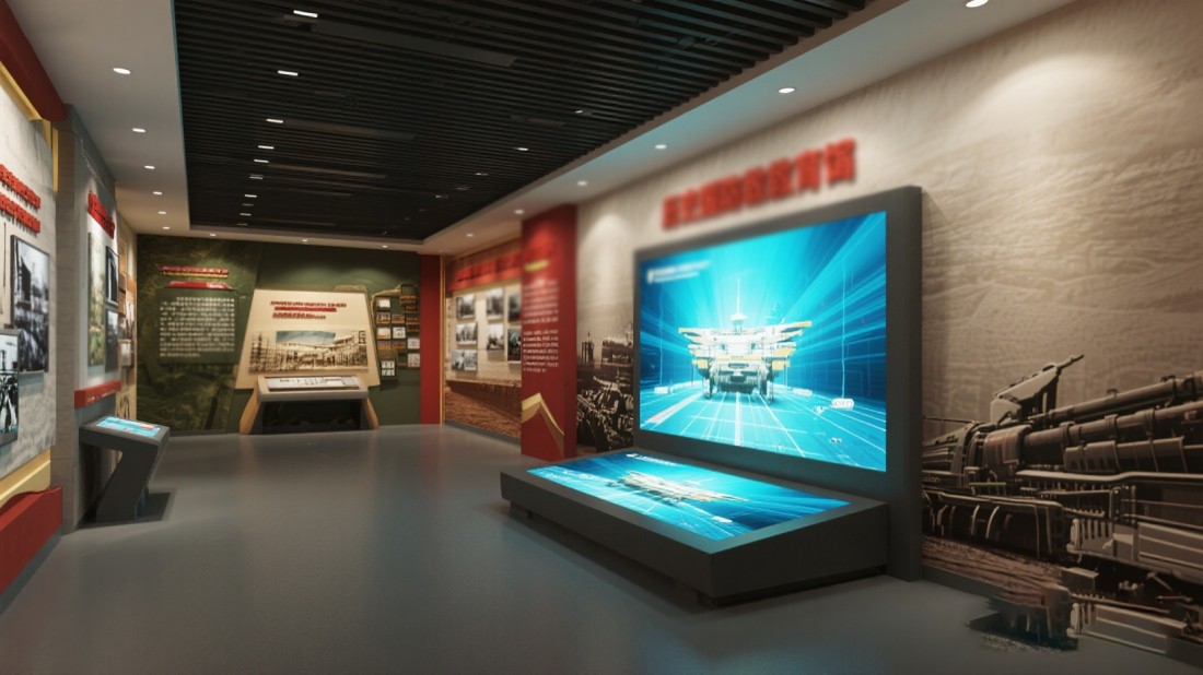 國(guó)防文化教育基地，國(guó)防教育基地