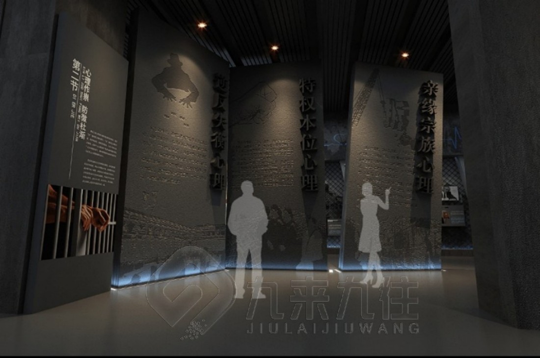 國防科普教育基地，國防教育博物館