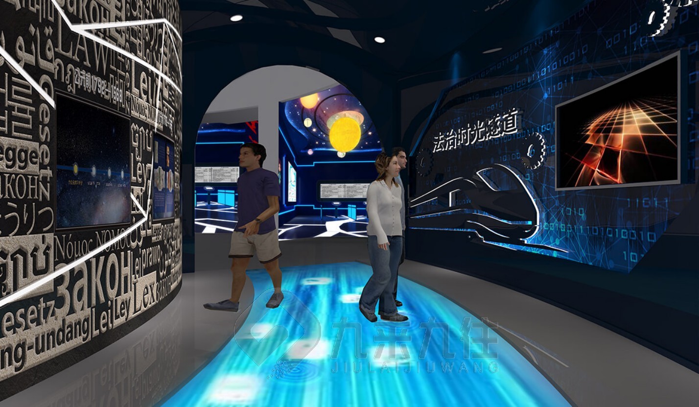 法治展覽館圖片，青少年法治教育基地