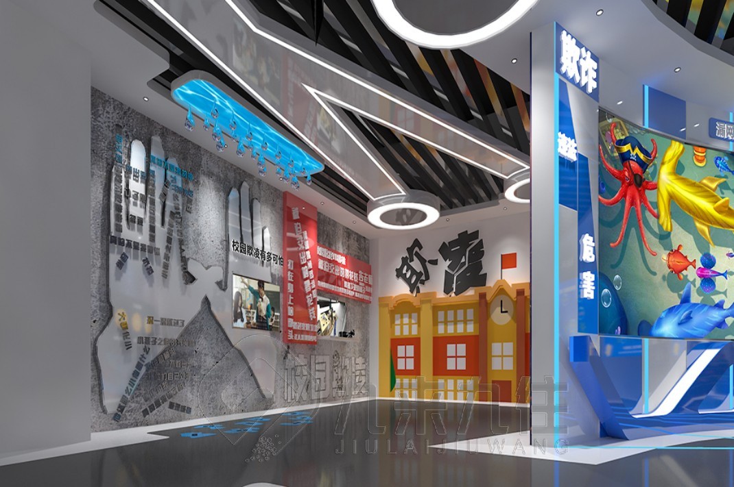 青少年法制教育基地，青少年法治教育基地