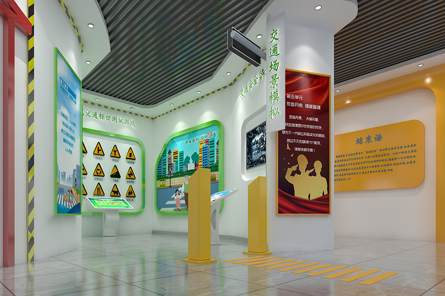 交通安全教育基地設(shè)備供應(yīng)商，交通安全教育基地