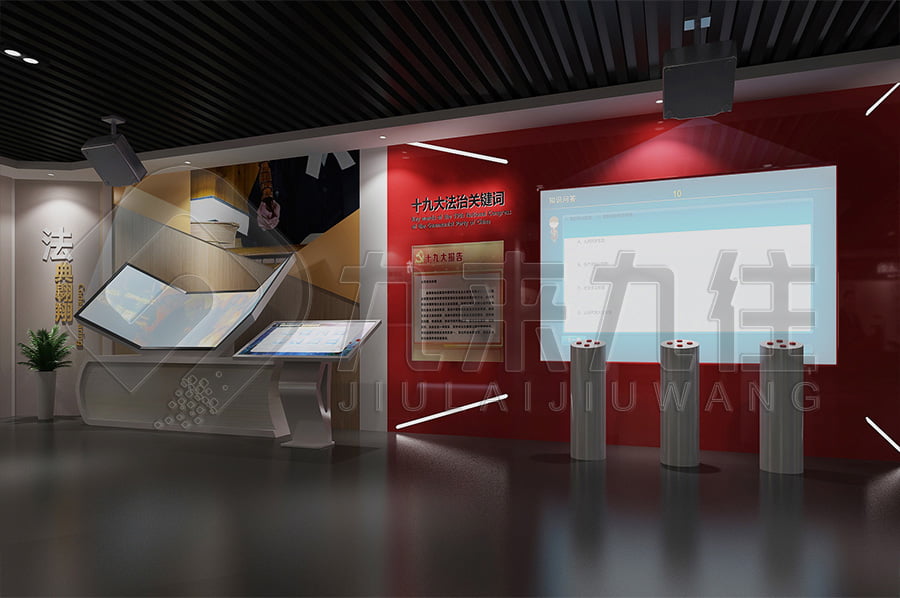 1704964345307420.jpg 9.jpg