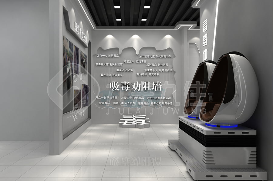 1705047823127854.jpg 54.jpg