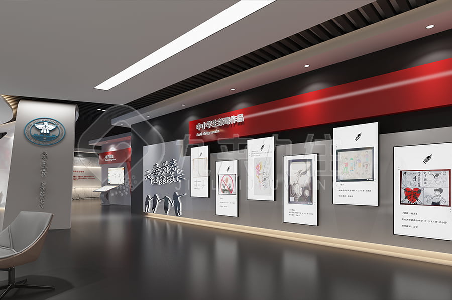 1705475919957026.jpg 46.jpg