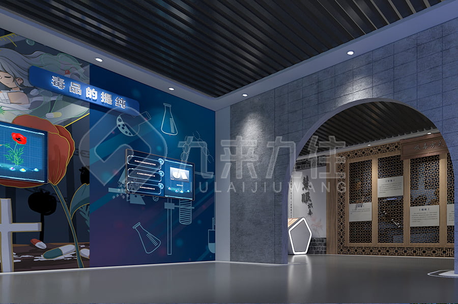 1705480582185693.jpg 8.jpg