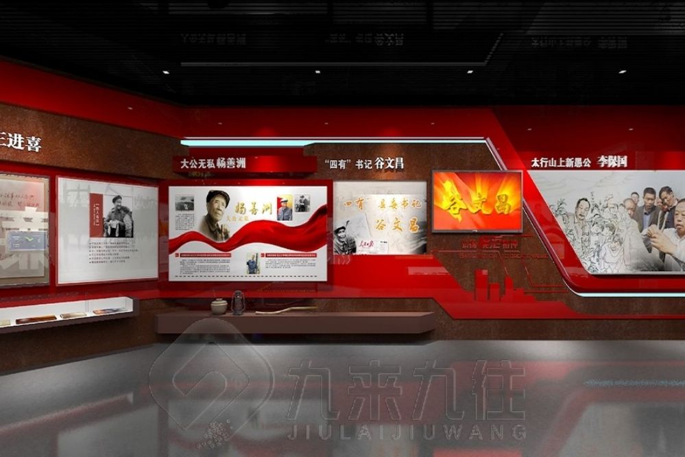 1726624541541675.jpg 九 (287).jpg