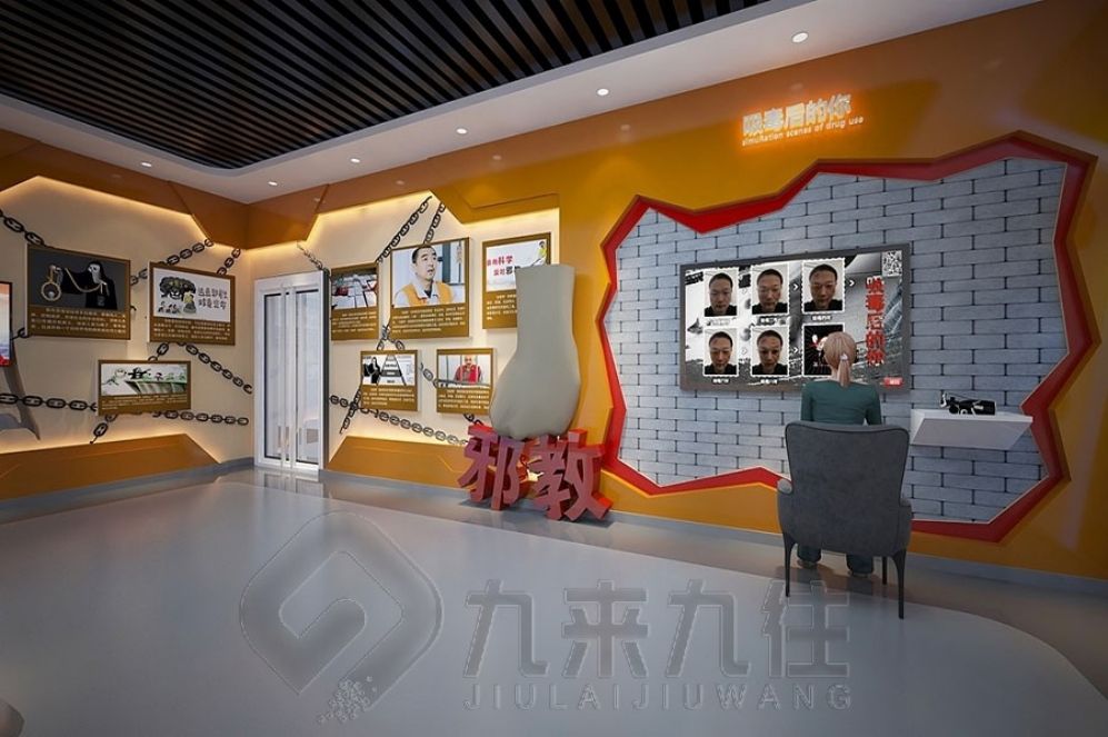 1726627033220288.jpg 九 (233).jpg