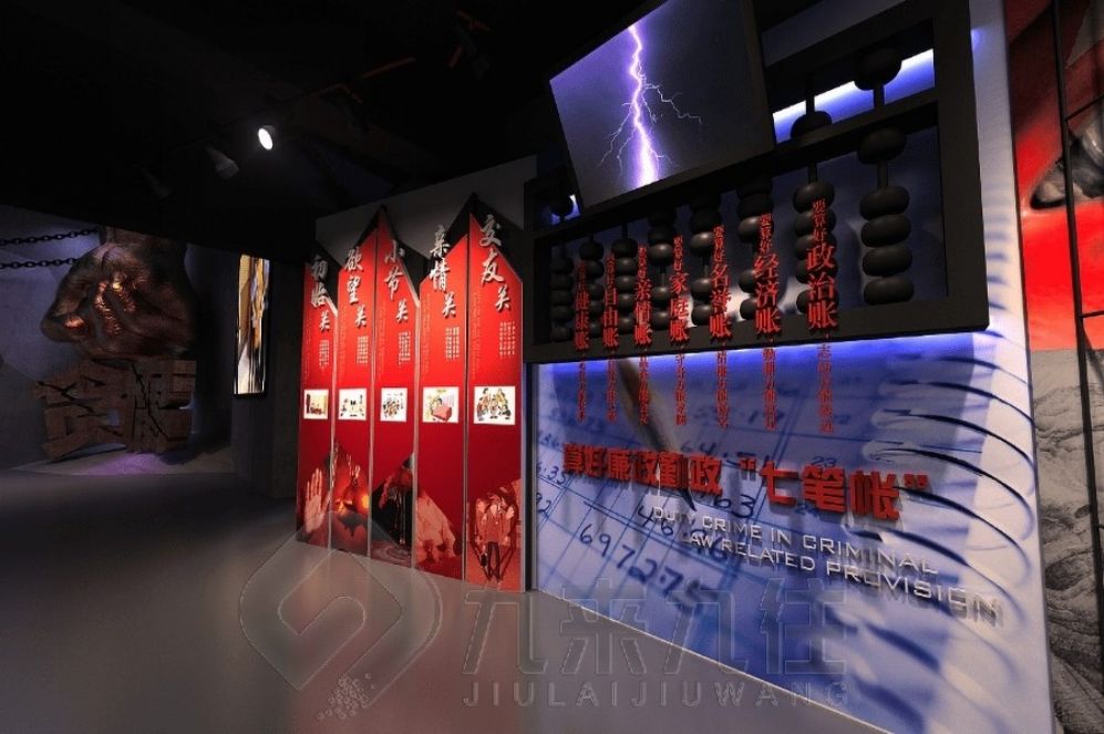 1727338513437196.jpg 九 (268).jpg