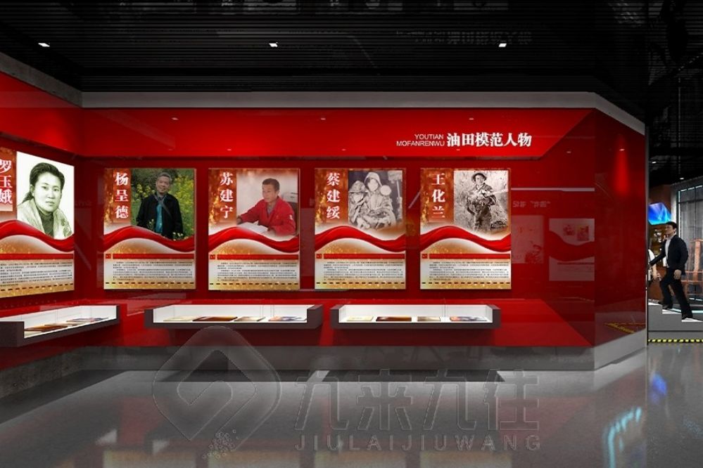 1728367580311205.jpg 九 (286).jpg