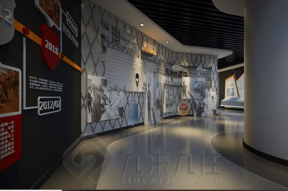 1728440938150000.jpg 九 (264).jpg