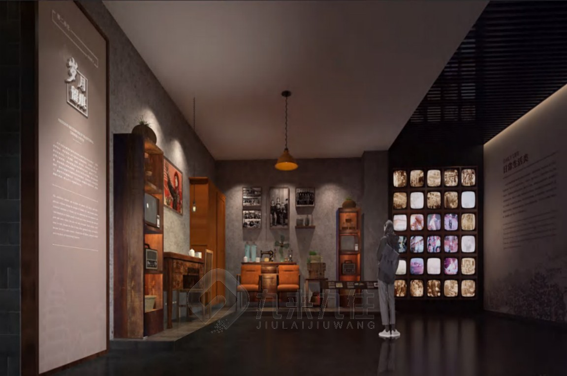 1733120121224214.jpg 博物館 (7).jpg