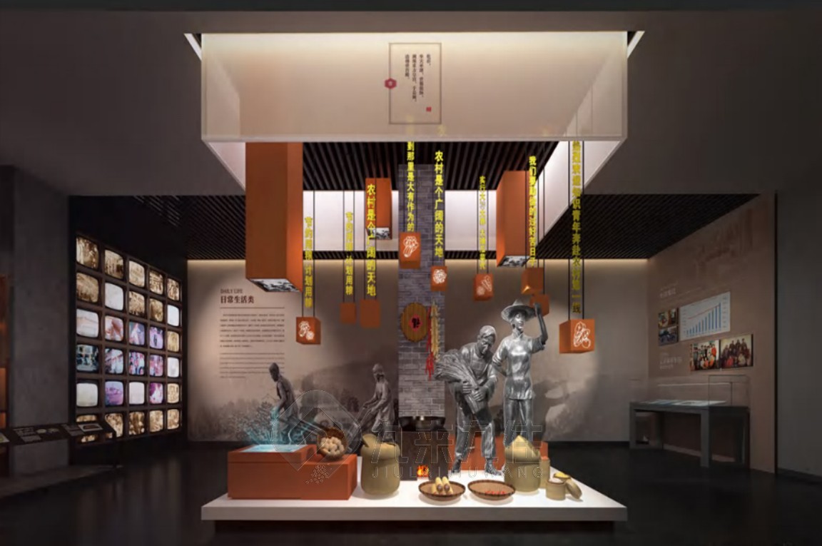 1733120144700080.jpg 博物館 (2).jpg