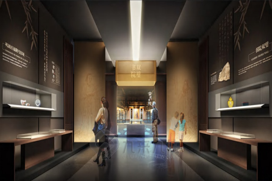 1733125816679636.jpg 博物館 (5).jpg