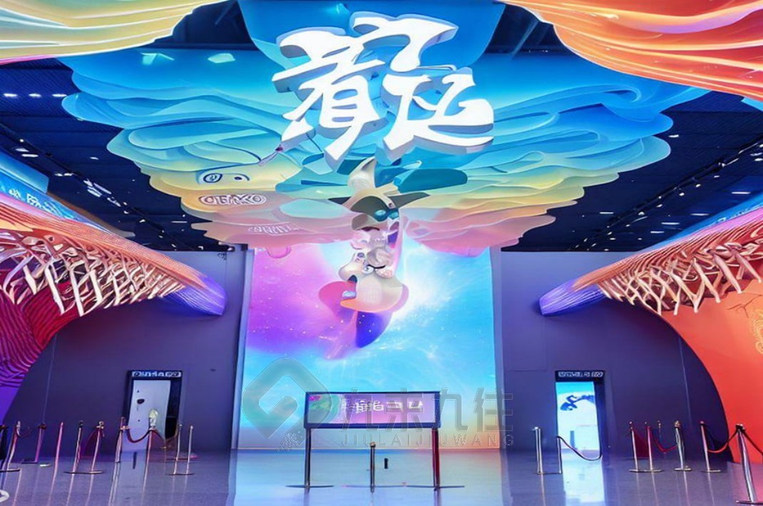 1733376681470267.jpg 企業(yè) (7).jpg