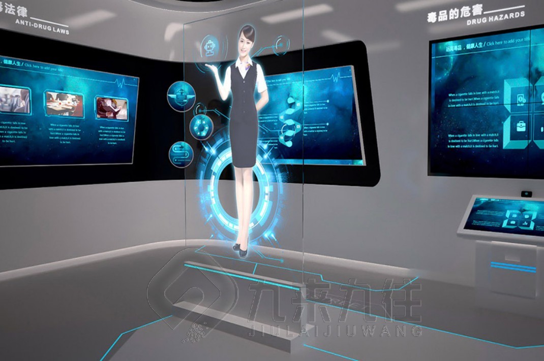 1736736135183036.jpg 禁毒 (3).jpg