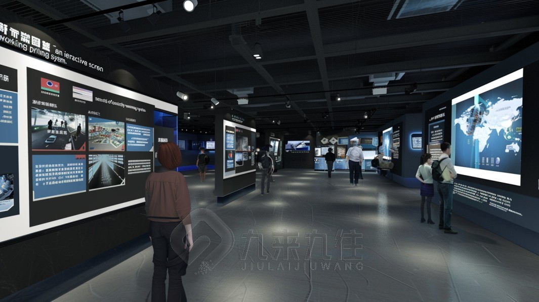 1736823817980339.jpg 應急 (6).jpg