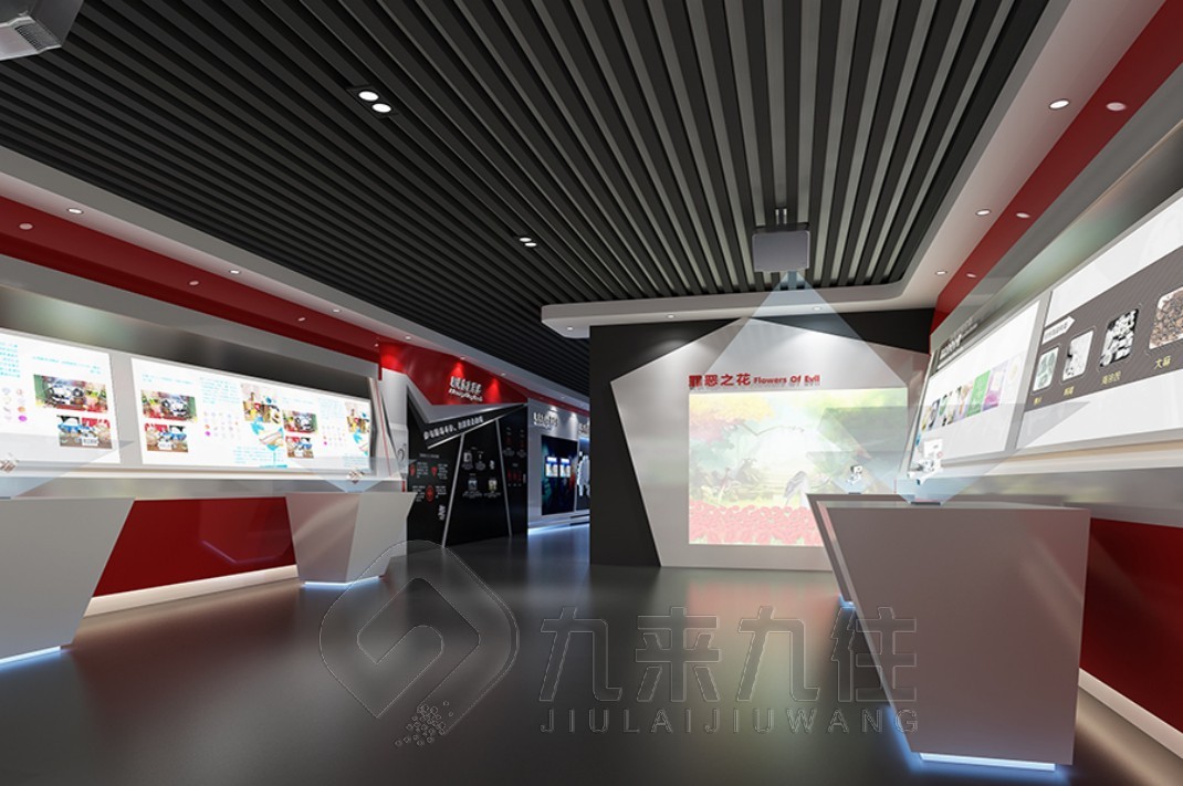 1742190081976014.jpg 禁毒 (5).jpg