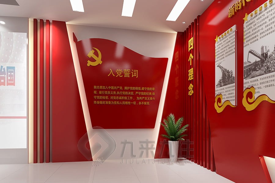 1742261445104448.jpg 紅色 (2).jpg