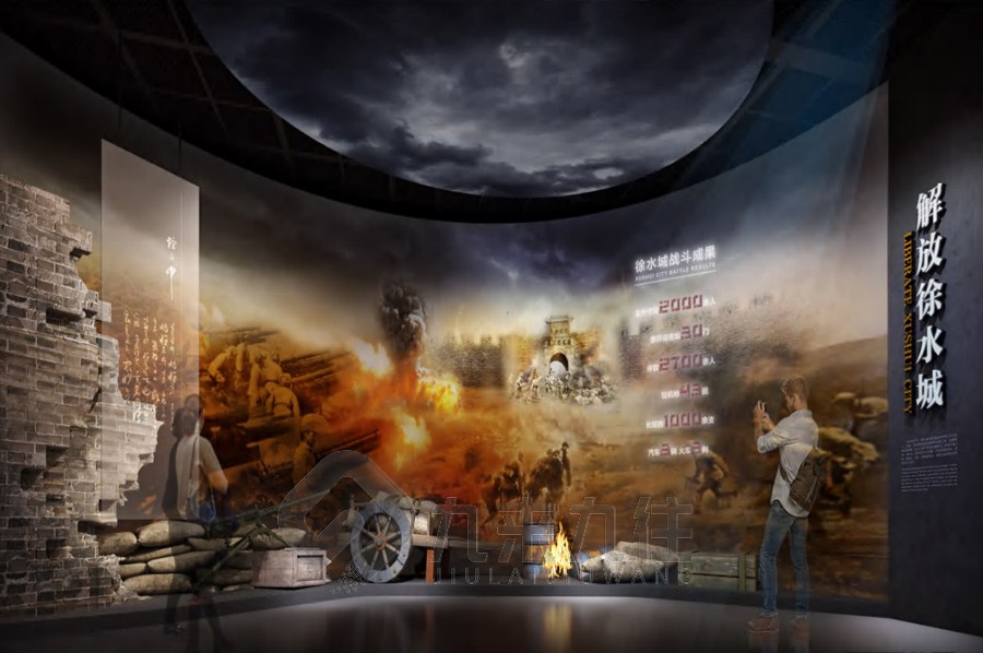 1742954428902996.jpg 紀(jì)念館 (8).jpg