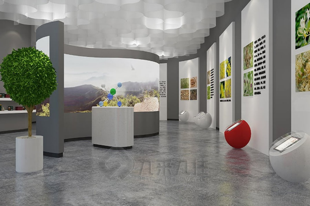 互動(dòng)自然教育基地效果圖