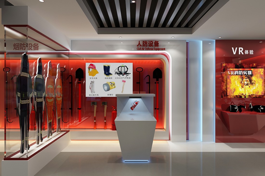 數(shù)字化應(yīng)急安全教育基地效果圖